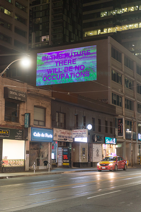 Christina Battle, the future is a distorted landscape (2017). Multi-screen installation, Nuit Blanche Toronto, 2017. Photo by Henry Chan, courtesy of Nuit Blanche Toronto.